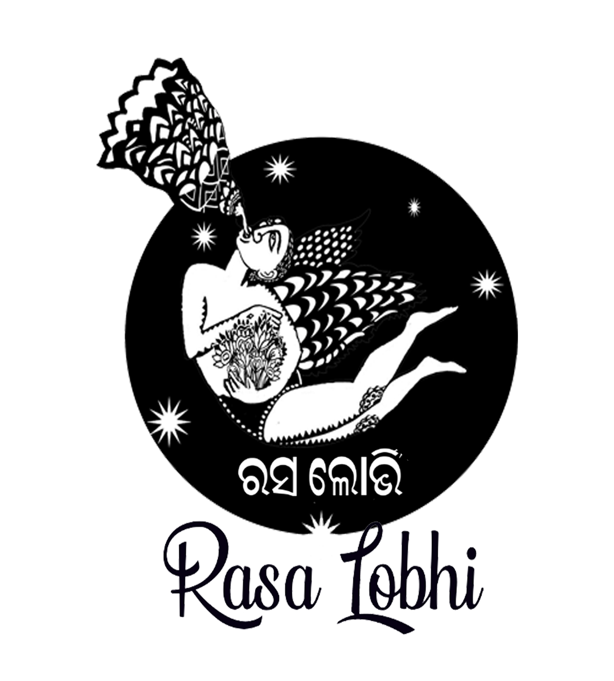 Rasa Lobhi